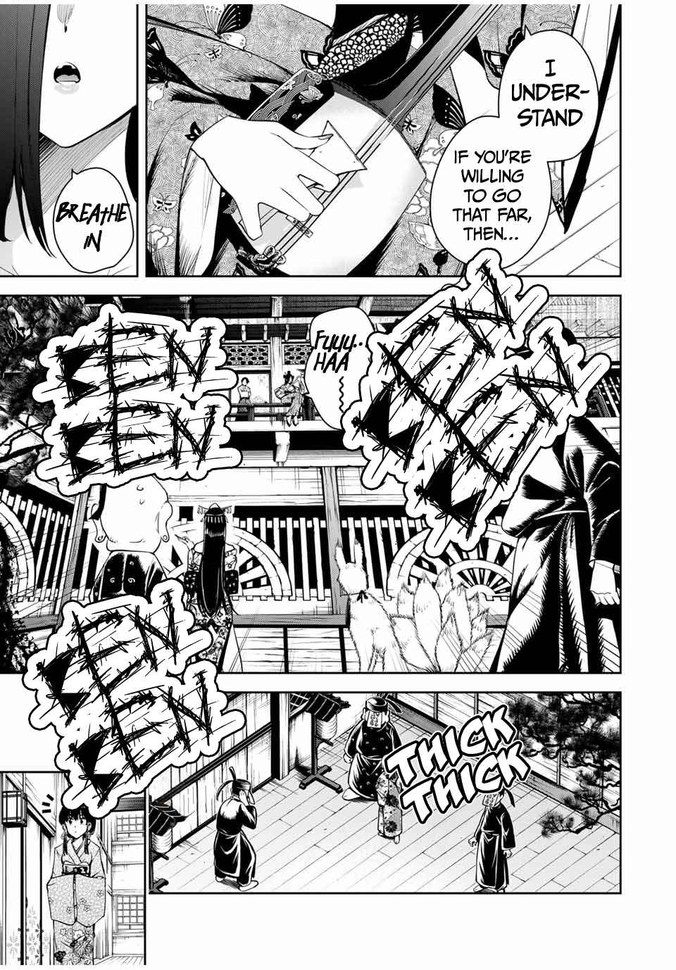 Page 10 Chapter 21 Sakigake no Hana Miko