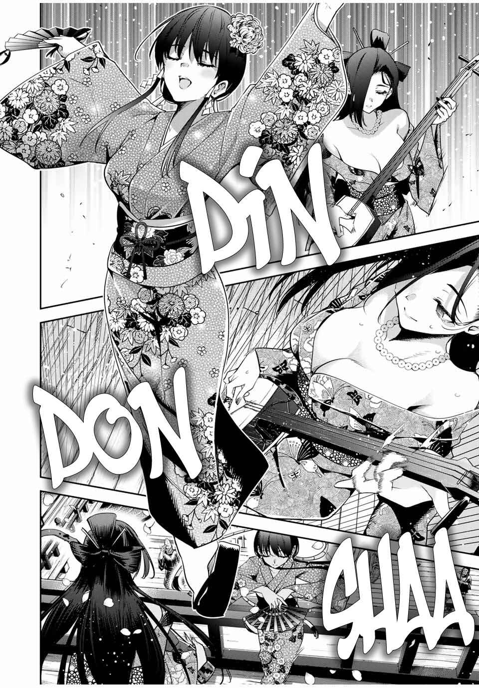Page 13 Chapter 21 Sakigake no Hana Miko