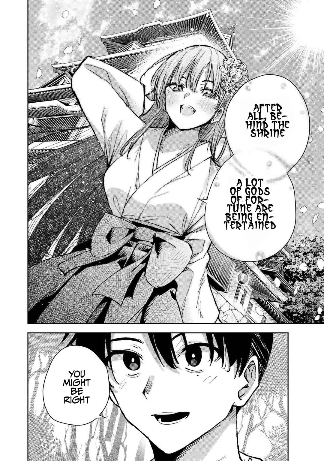 Page 17 Chapter 78 Sakigake no Hana Miko