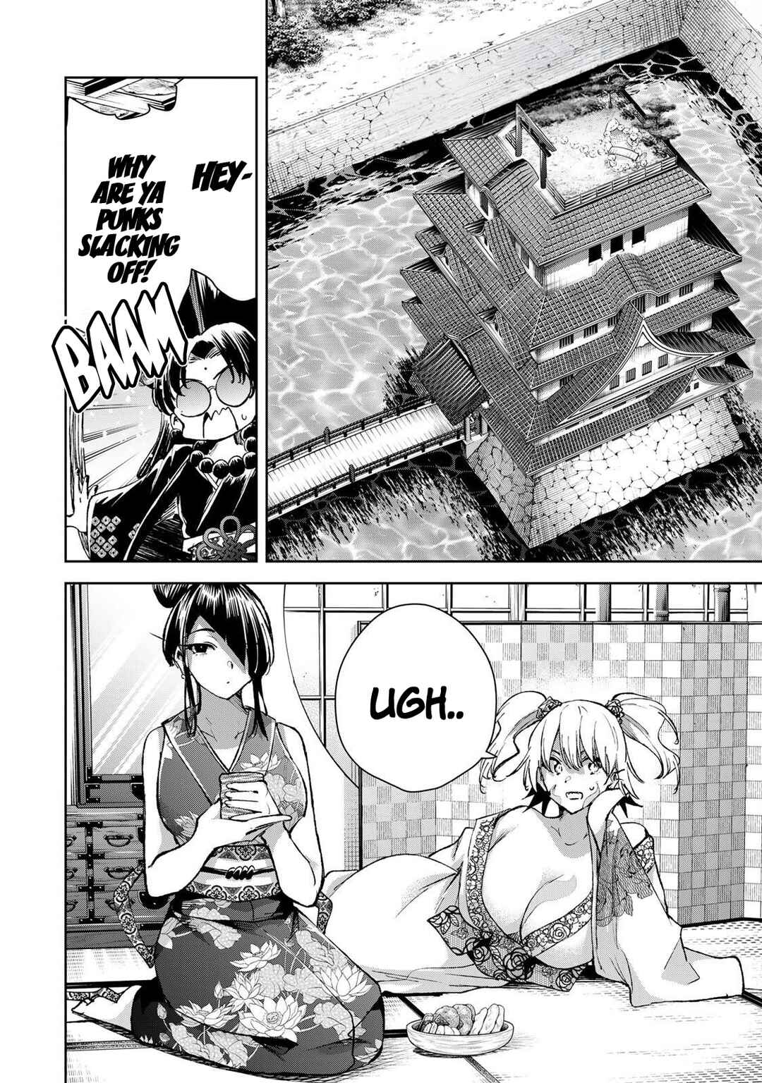 Page 5 Chapter 78 Sakigake no Hana Miko