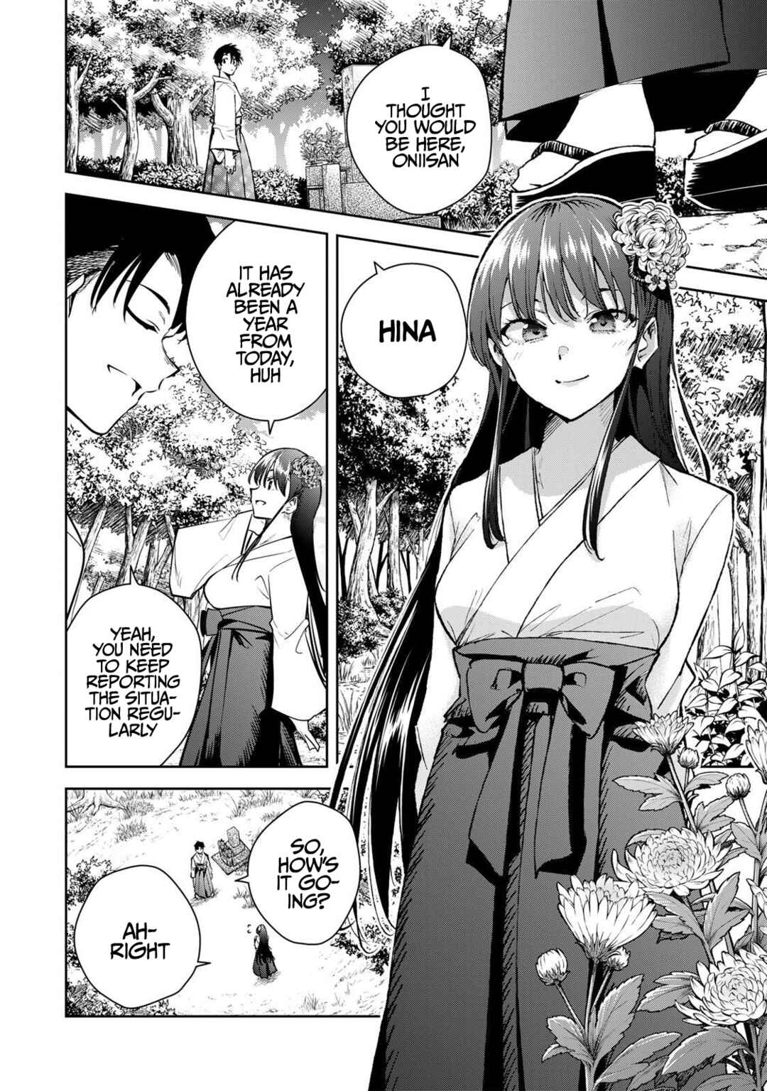 Page 9 Chapter 78 Sakigake no Hana Miko