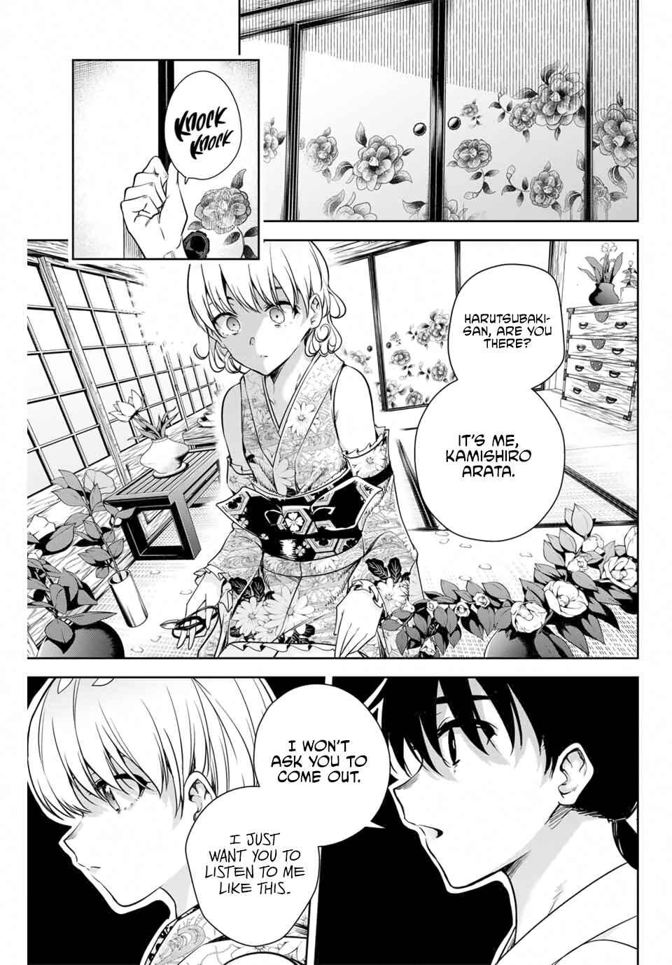 Page 10 Chapter 4 Sakigake no Hana Miko