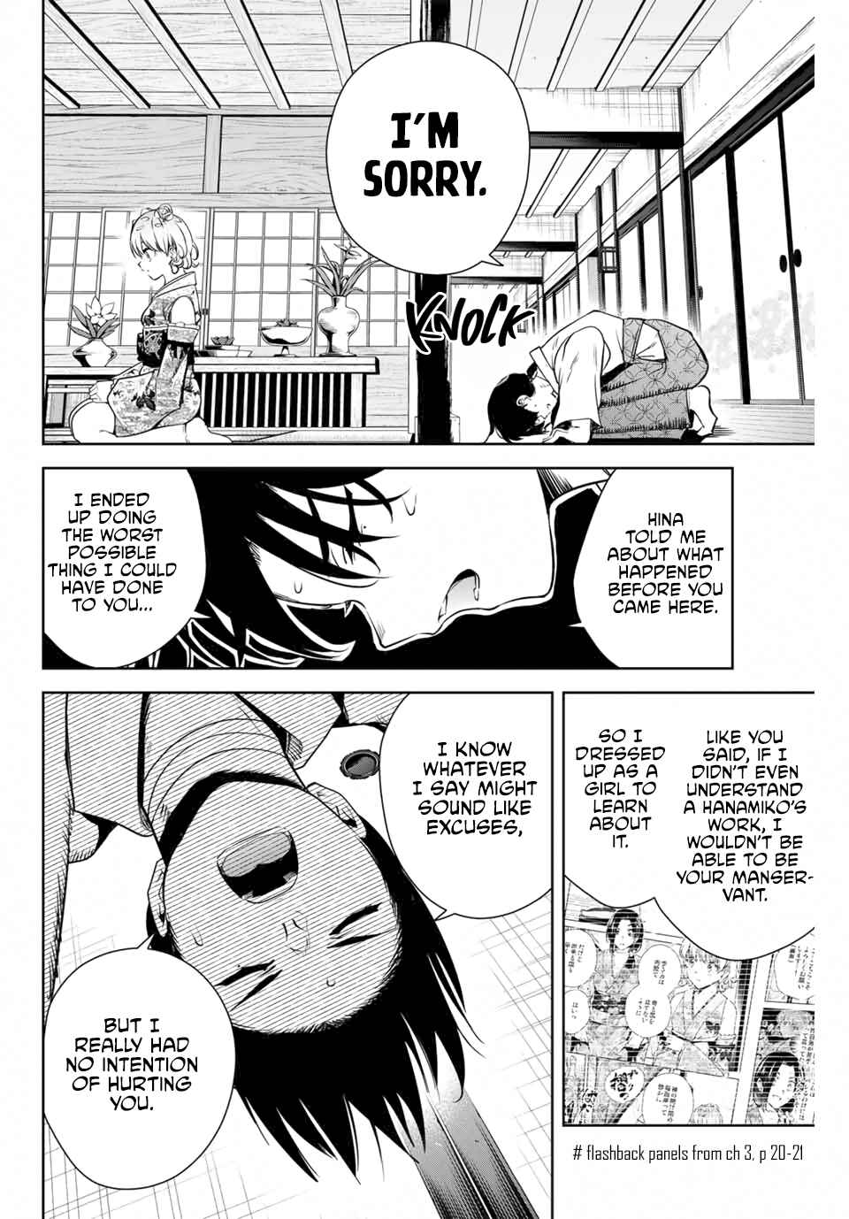 Page 11 Chapter 4 Sakigake no Hana Miko