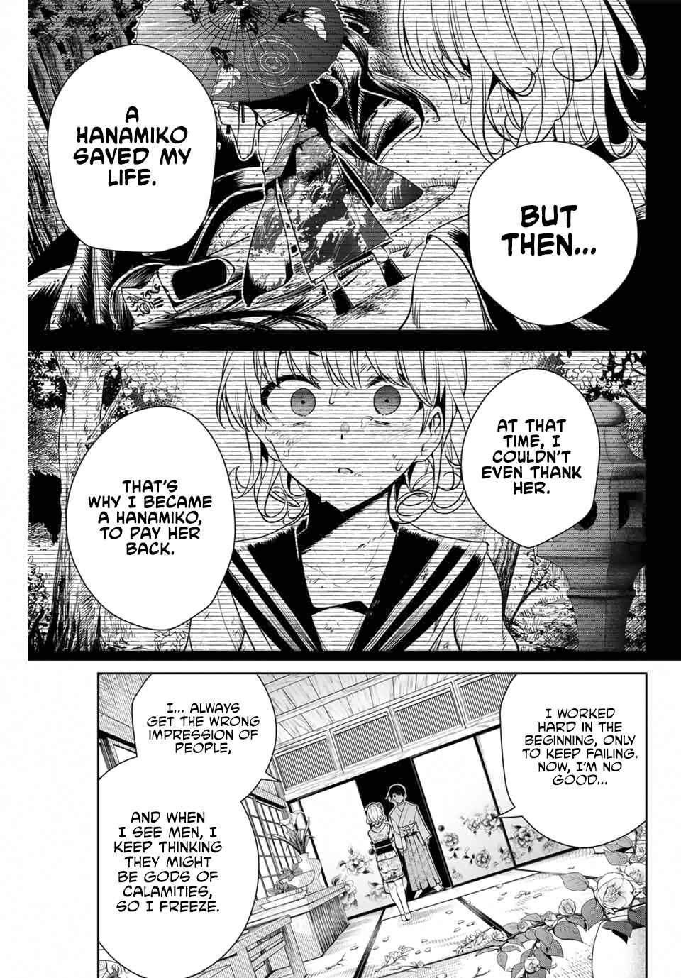 Page 14 Chapter 4 Sakigake no Hana Miko