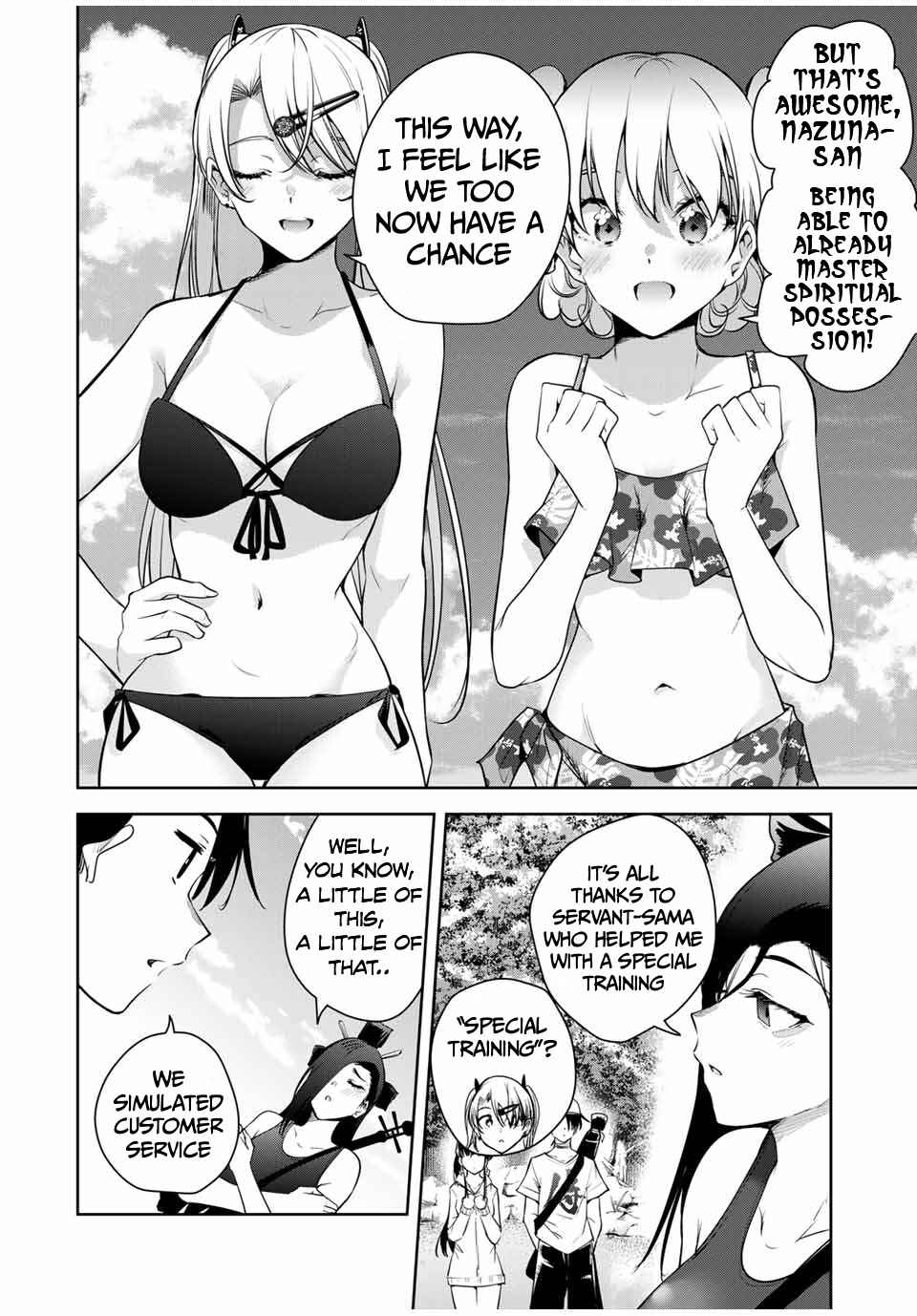 Page 13 Chapter 22 Sakigake no Hana Miko