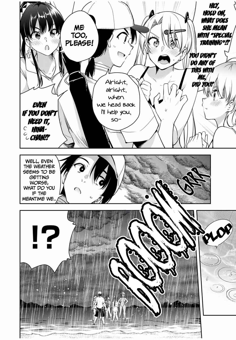 Page 15 Chapter 22 Sakigake no Hana Miko