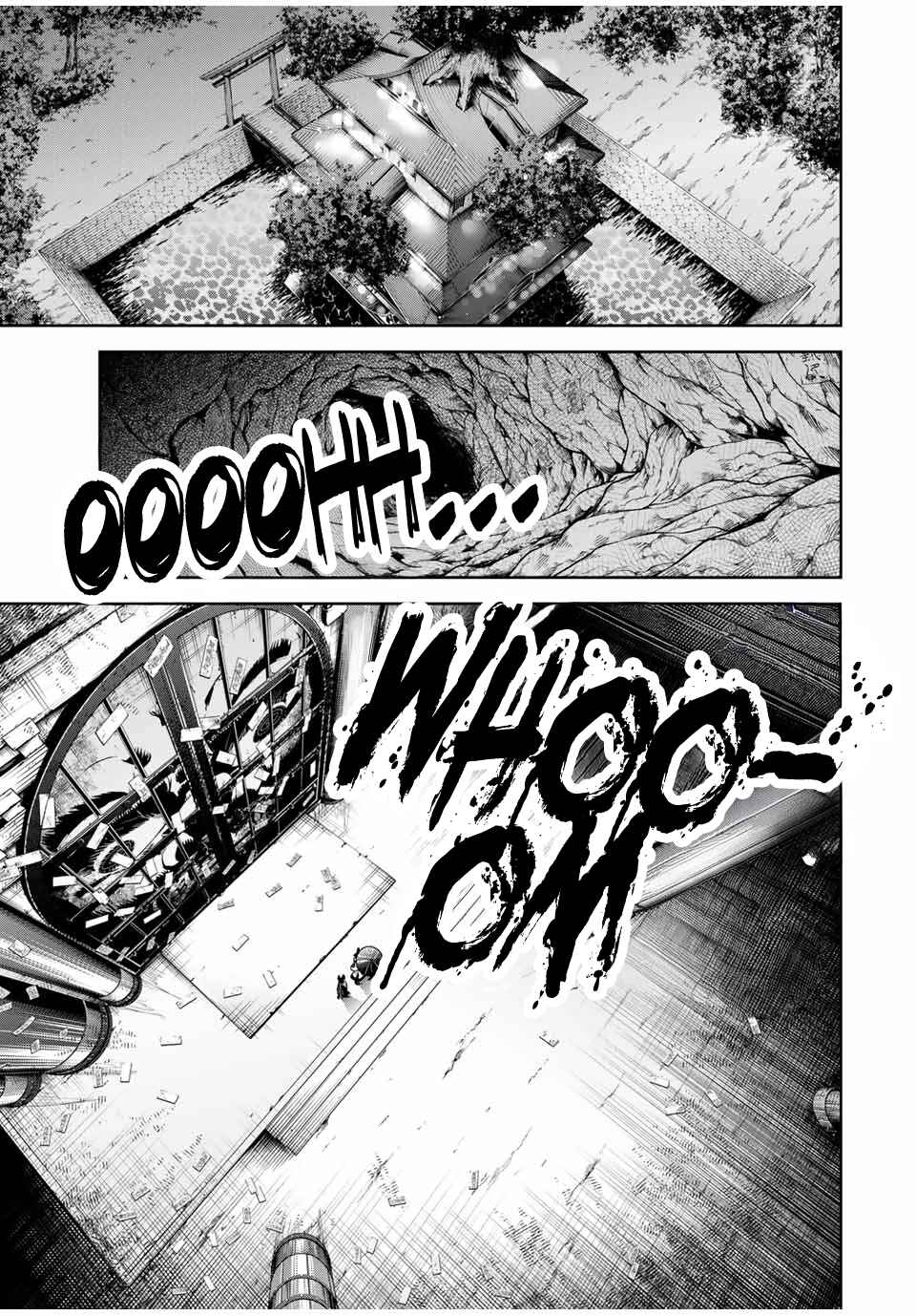 Page 2 Chapter 22 Sakigake no Hana Miko