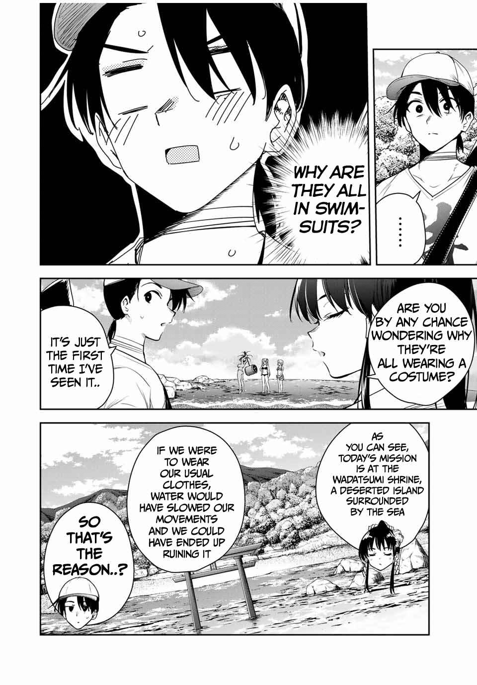 Page 7 Chapter 22 Sakigake no Hana Miko