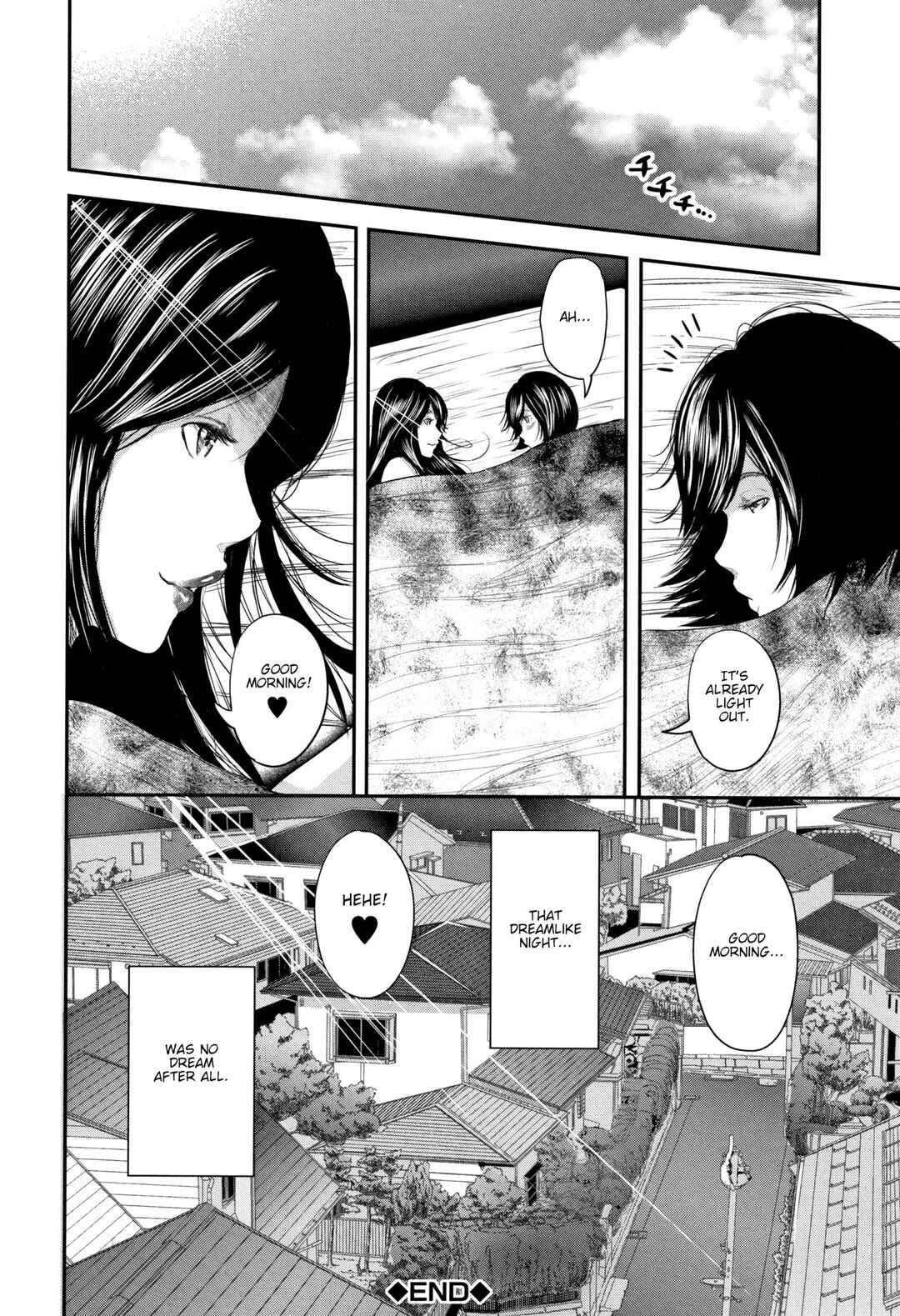 Page 30 Chapter 4 Boku to Sensei to Tomodachi no Mama