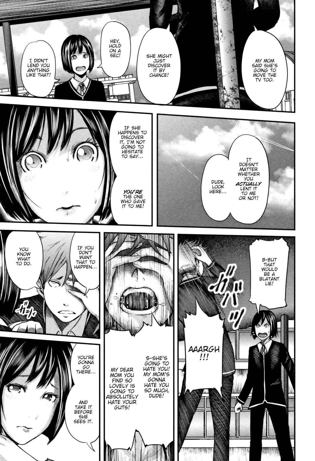 Page 3 Chapter 3 Boku to Sensei to Tomodachi no Mama