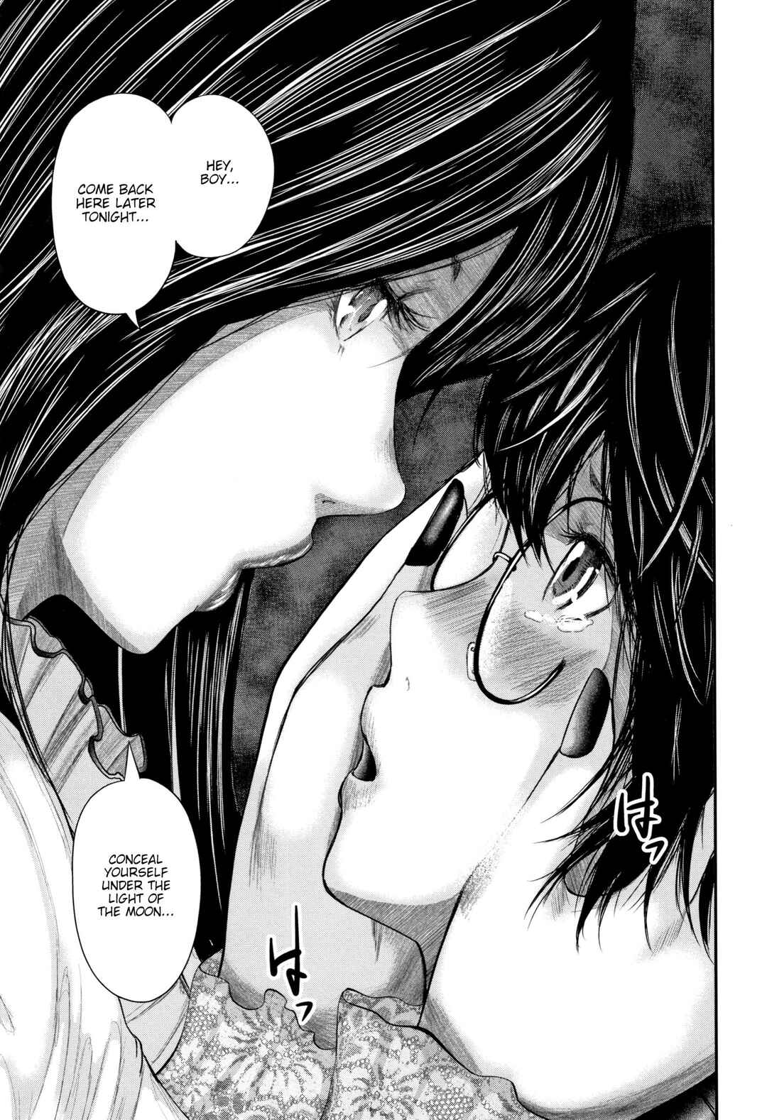Page 11 Chapter 6 Boku to Sensei to Tomodachi no Mama