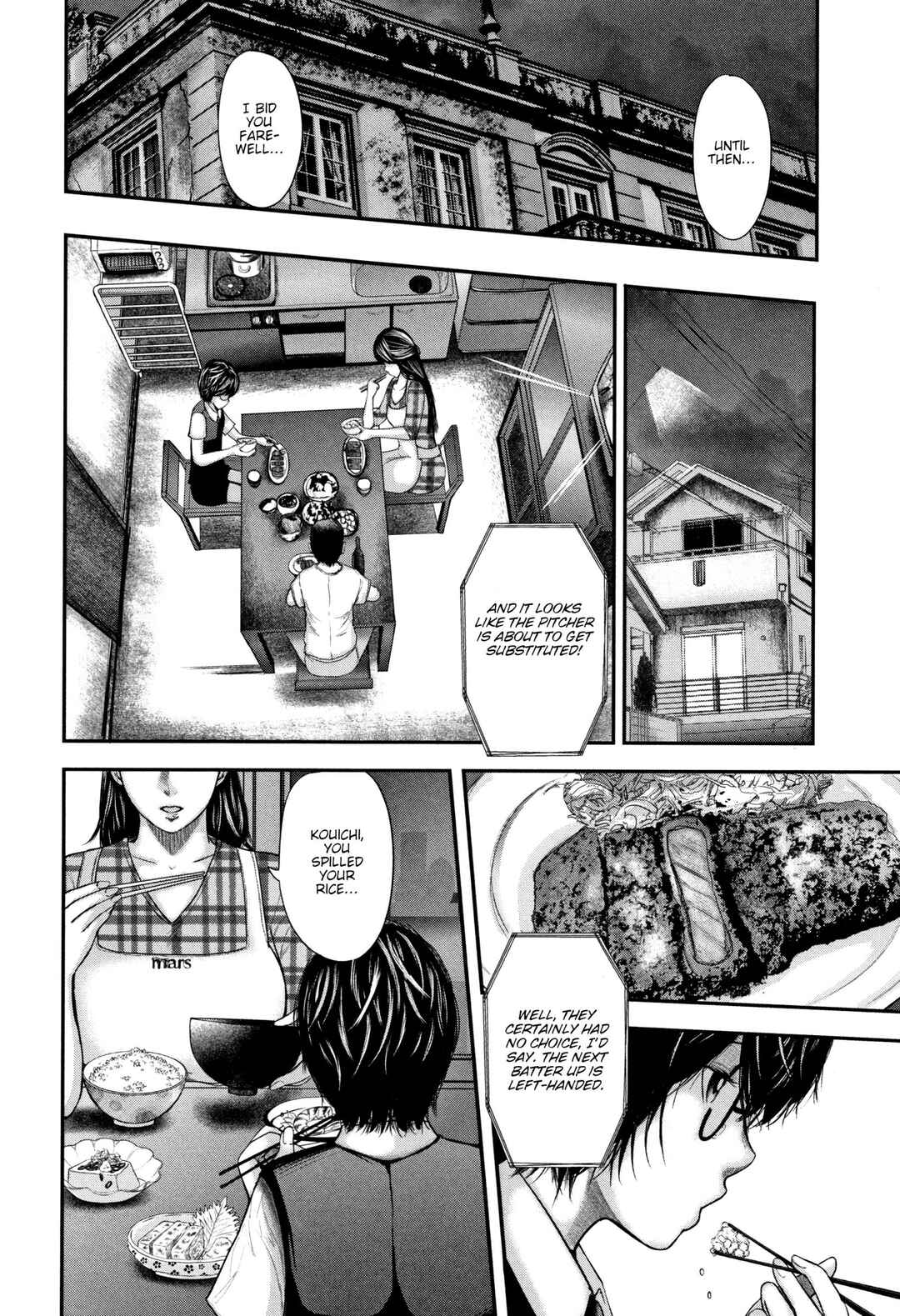 Page 12 Chapter 6 Boku to Sensei to Tomodachi no Mama