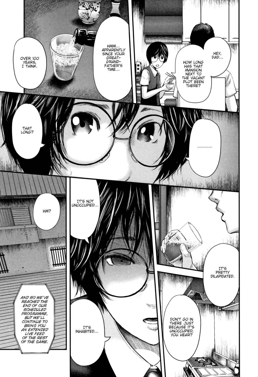 Page 13 Chapter 6 Boku to Sensei to Tomodachi no Mama