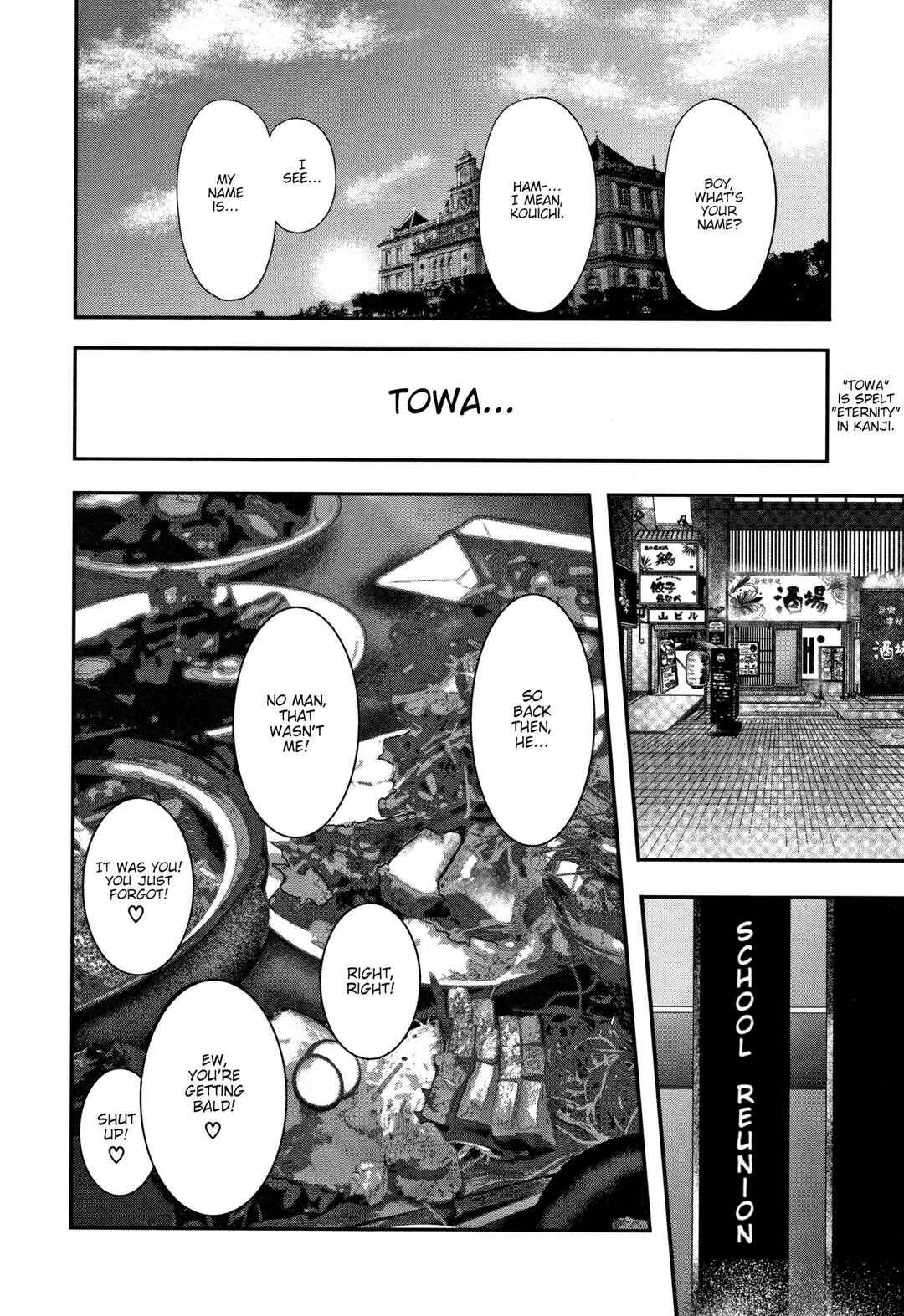Page 36 Chapter 6 Boku to Sensei to Tomodachi no Mama
