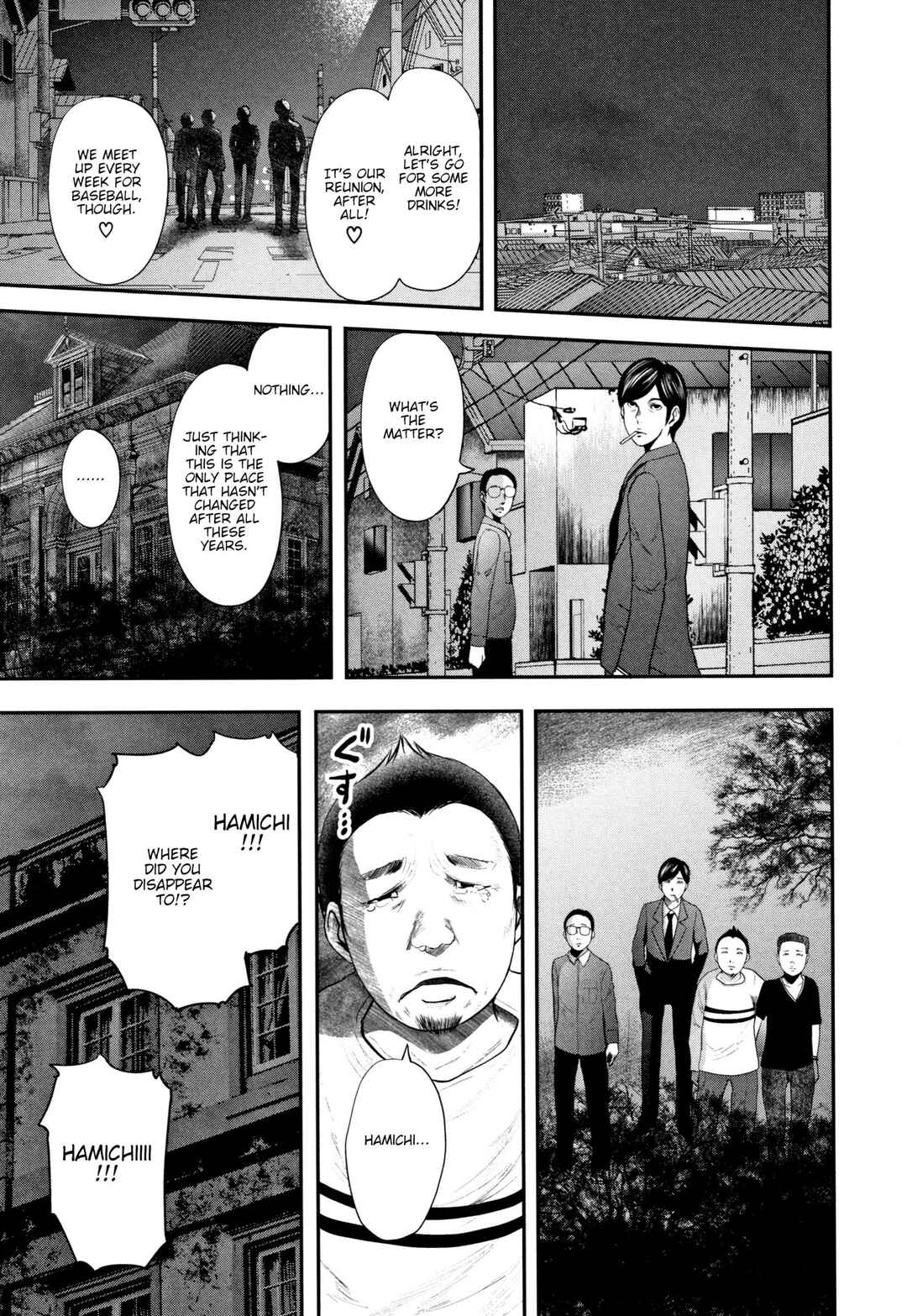 Page 37 Chapter 6 Boku to Sensei to Tomodachi no Mama