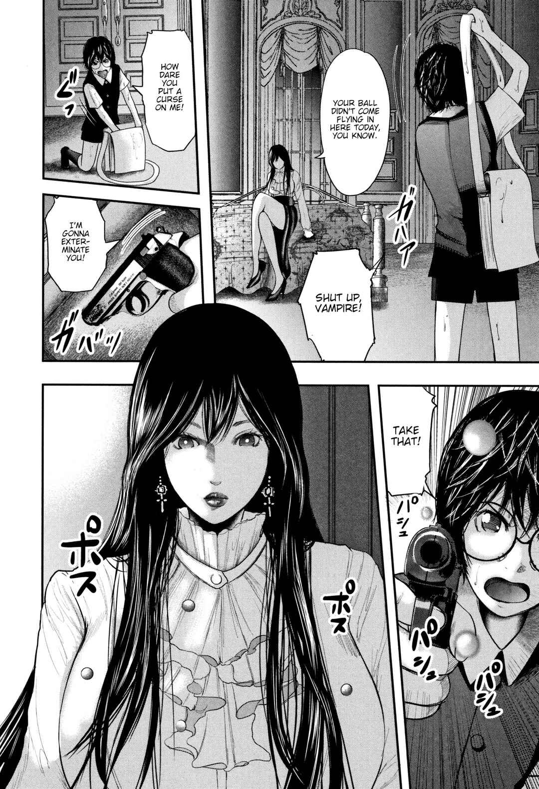 Page 26 Chapter 5 Boku to Sensei to Tomodachi no Mama