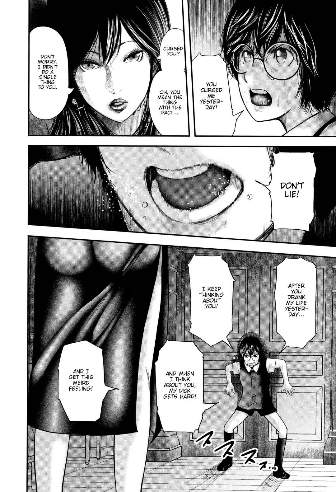 Page 28 Chapter 5 Boku to Sensei to Tomodachi no Mama