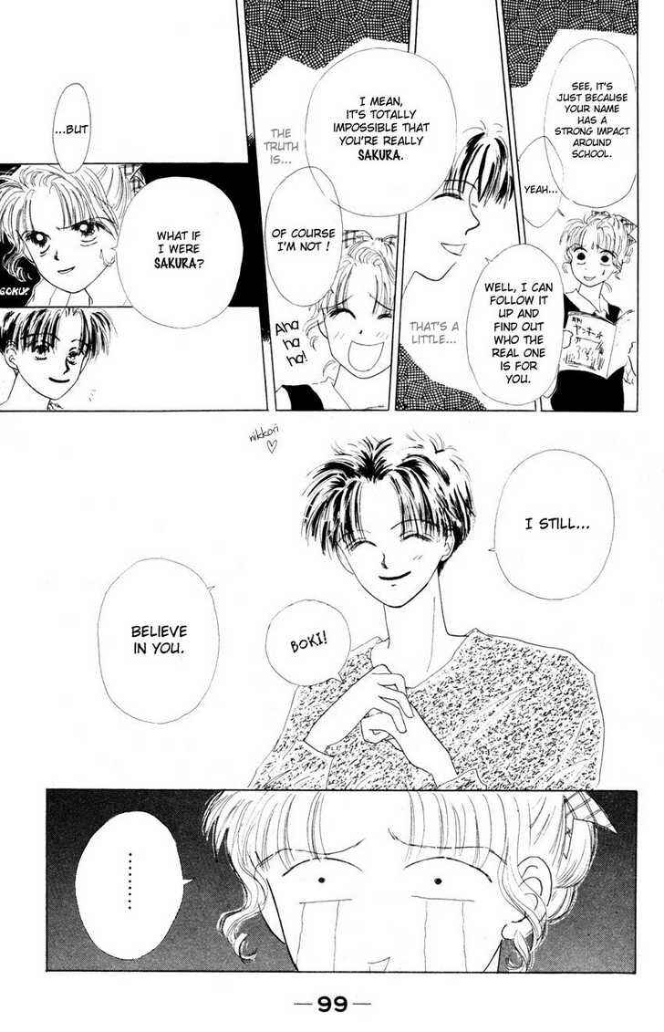 Page 16 Chapter 3 Suki Suki Darling