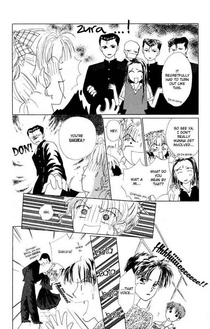 Page 21 Chapter 3 Suki Suki Darling