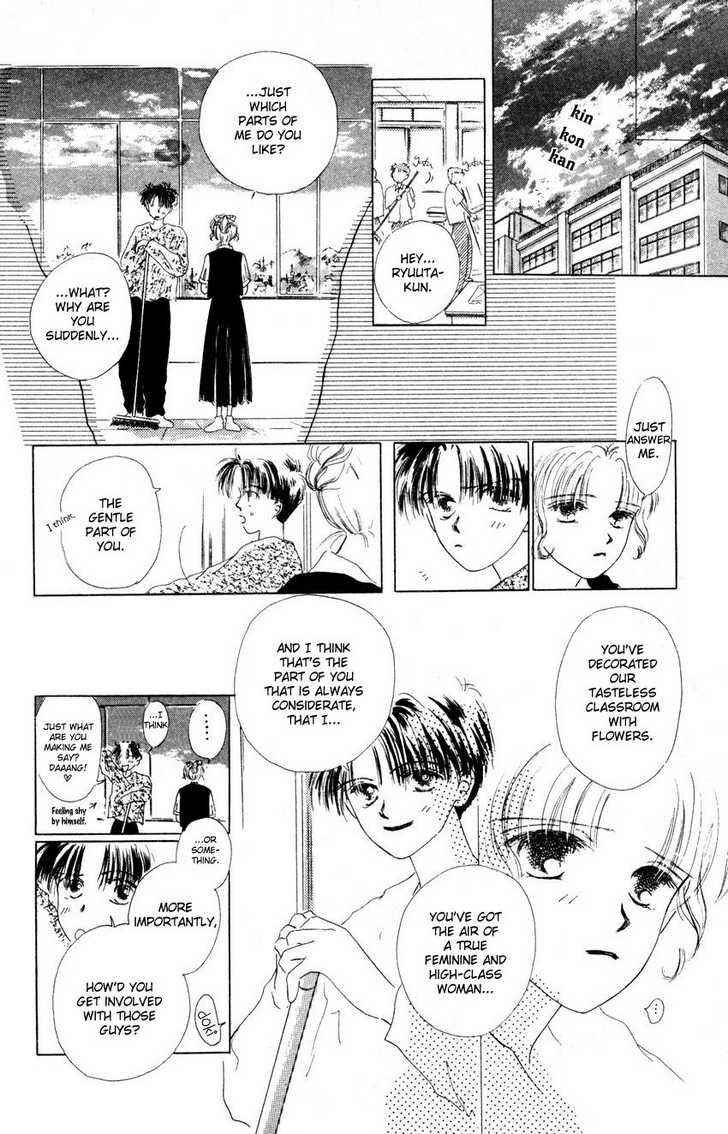 Page 23 Chapter 3 Suki Suki Darling