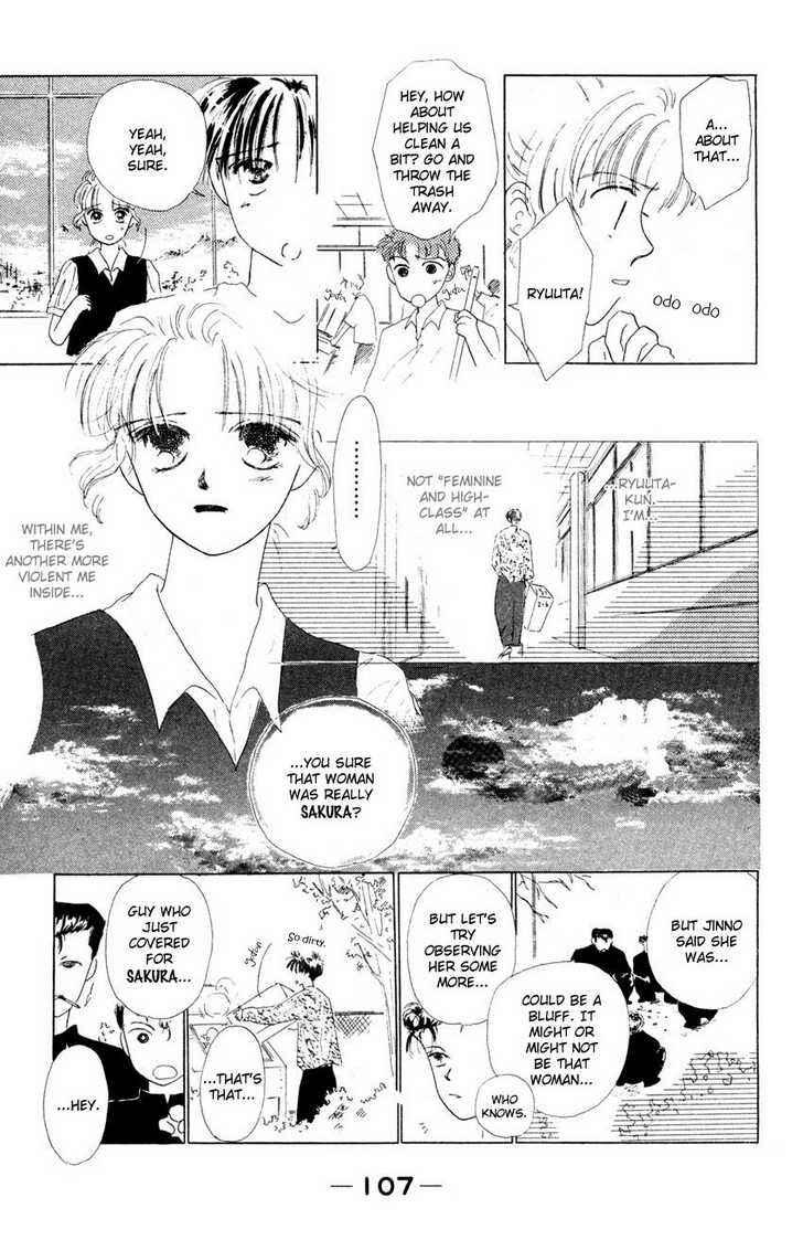 Page 24 Chapter 3 Suki Suki Darling