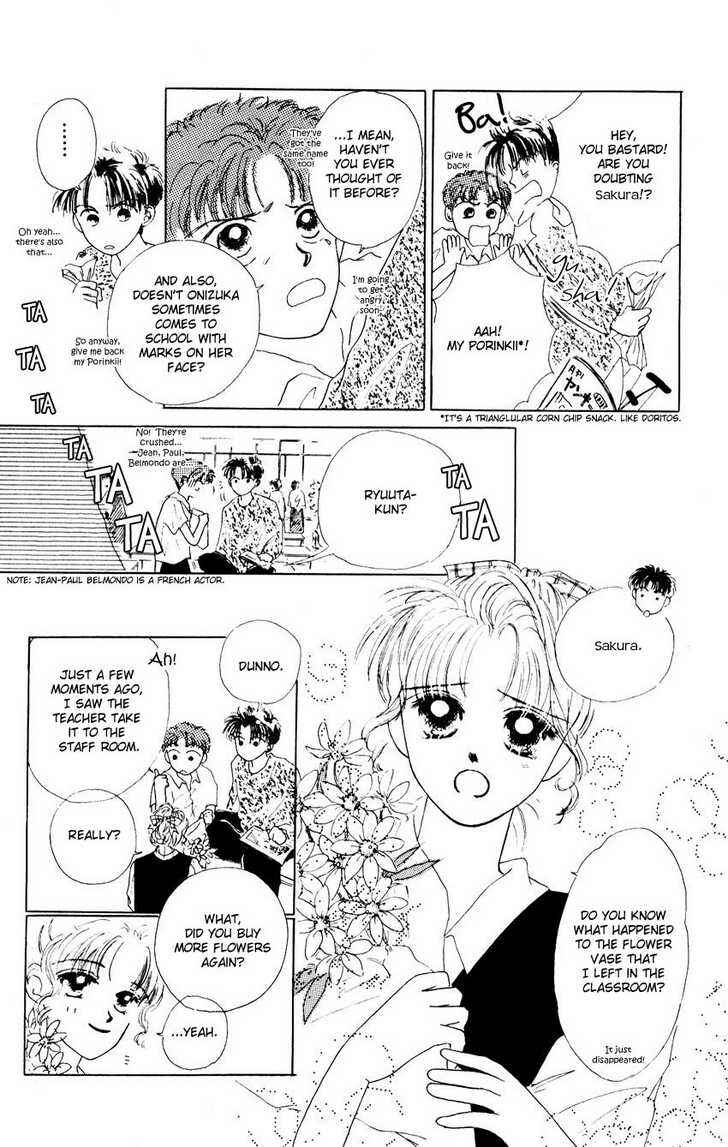 Page 5 Chapter 3 Suki Suki Darling