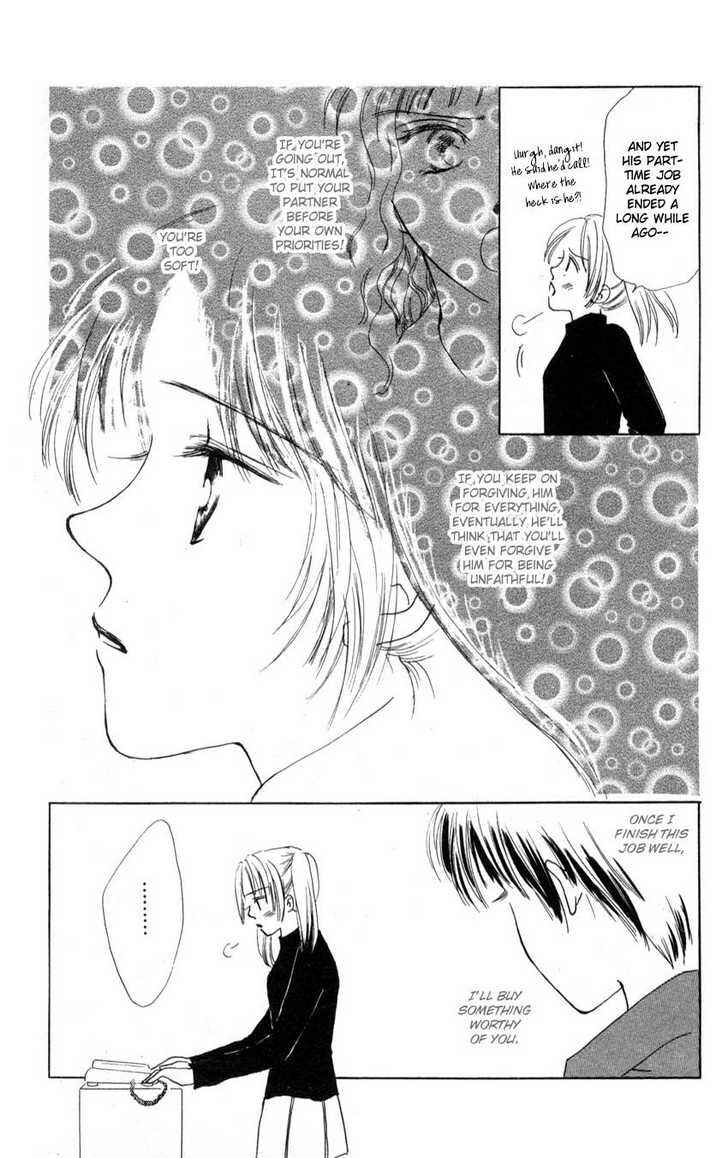 Page 13 Chapter 2 Suki Suki Darling