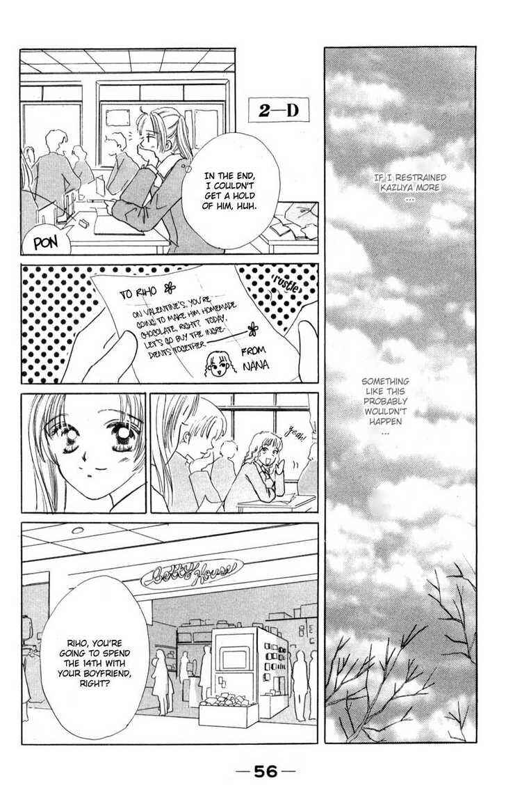 Page 14 Chapter 2 Suki Suki Darling