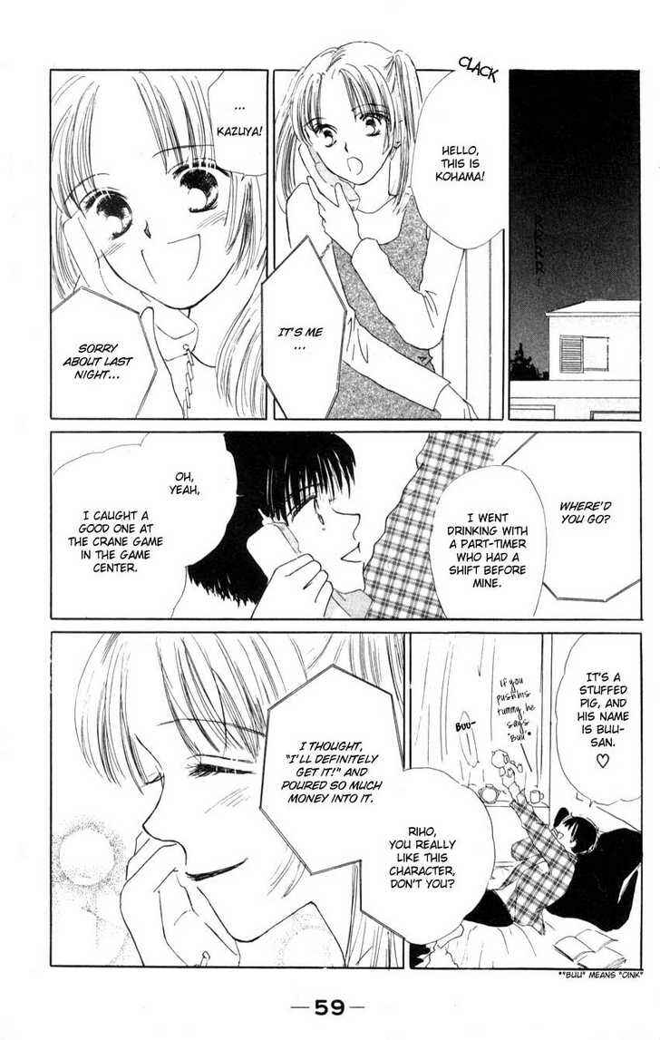 Page 17 Chapter 2 Suki Suki Darling