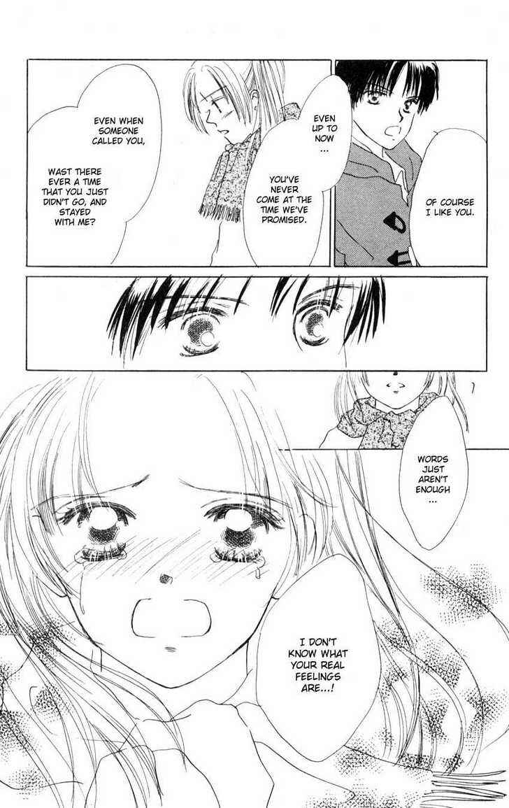 Page 27 Chapter 2 Suki Suki Darling