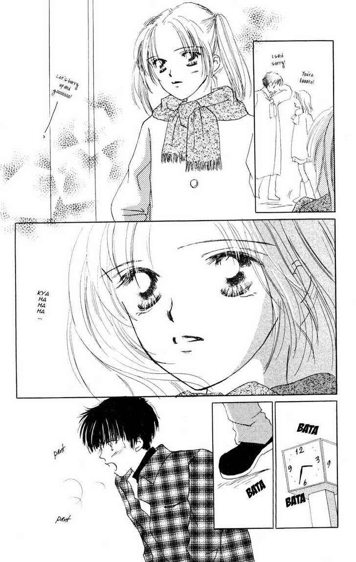 Page 32 Chapter 2 Suki Suki Darling