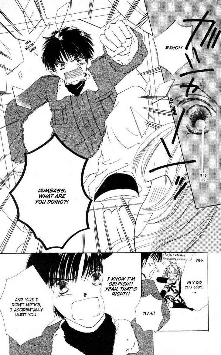 Page 36 Chapter 2 Suki Suki Darling