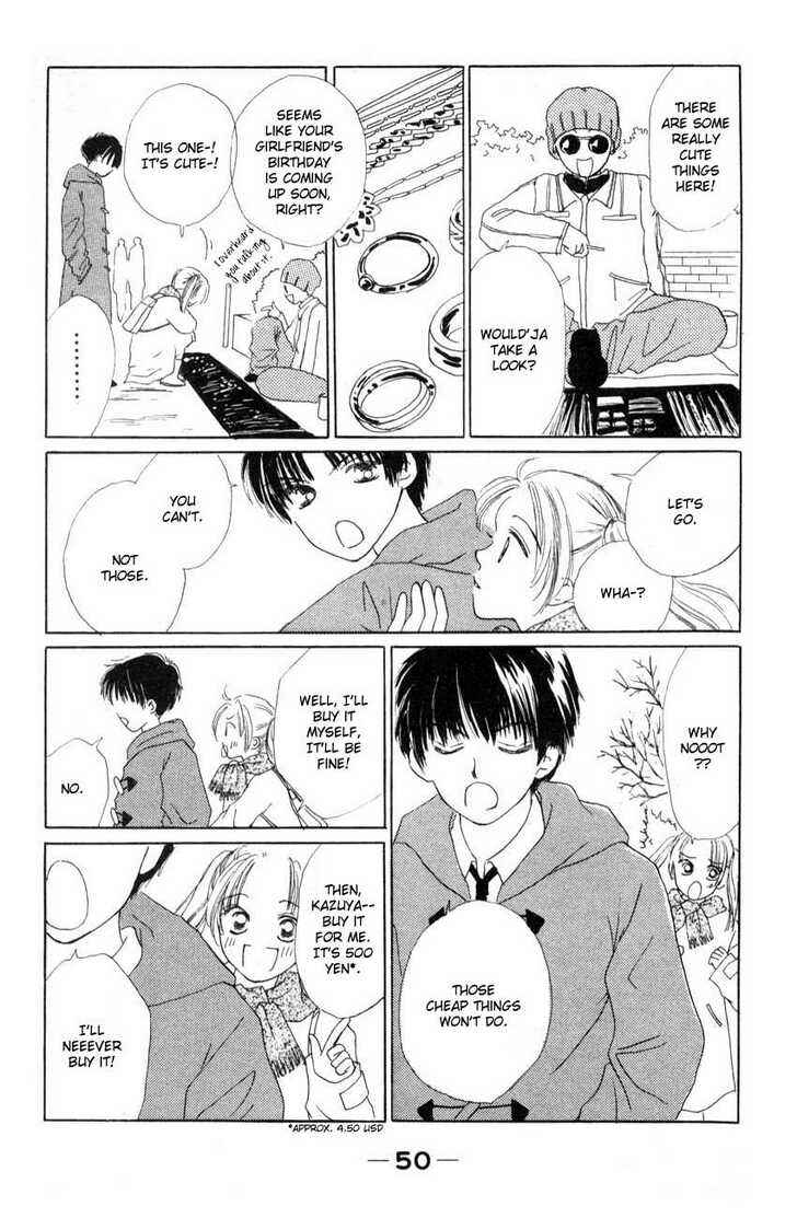 Page 8 Chapter 2 Suki Suki Darling