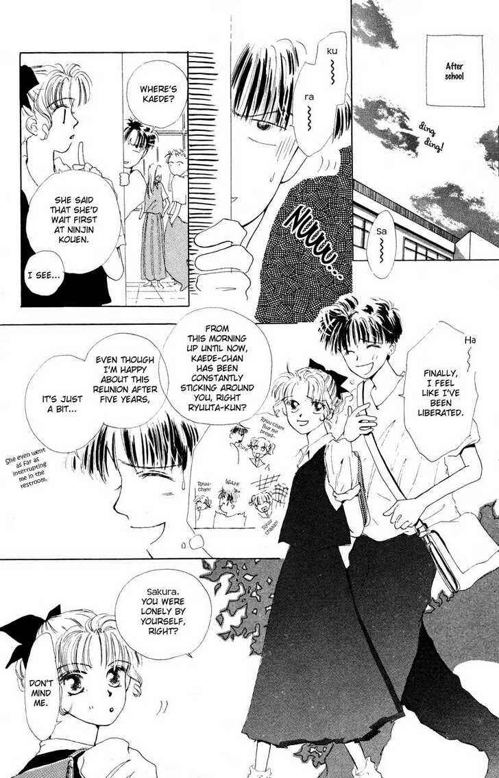 Page 12 Chapter 4 Suki Suki Darling