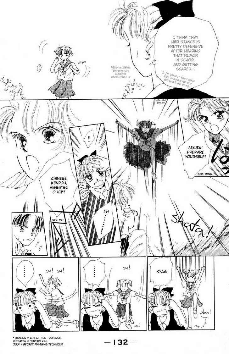 Page 16 Chapter 4 Suki Suki Darling