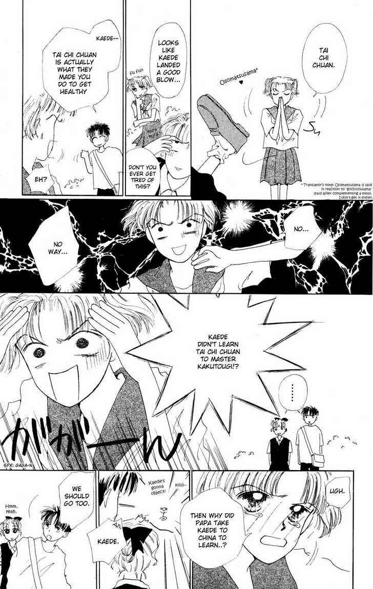 Page 17 Chapter 4 Suki Suki Darling