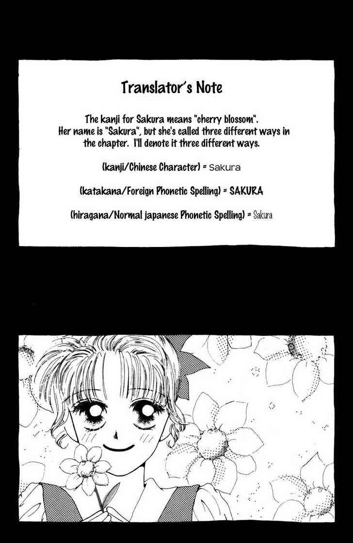 Page 2 Chapter 4 Suki Suki Darling