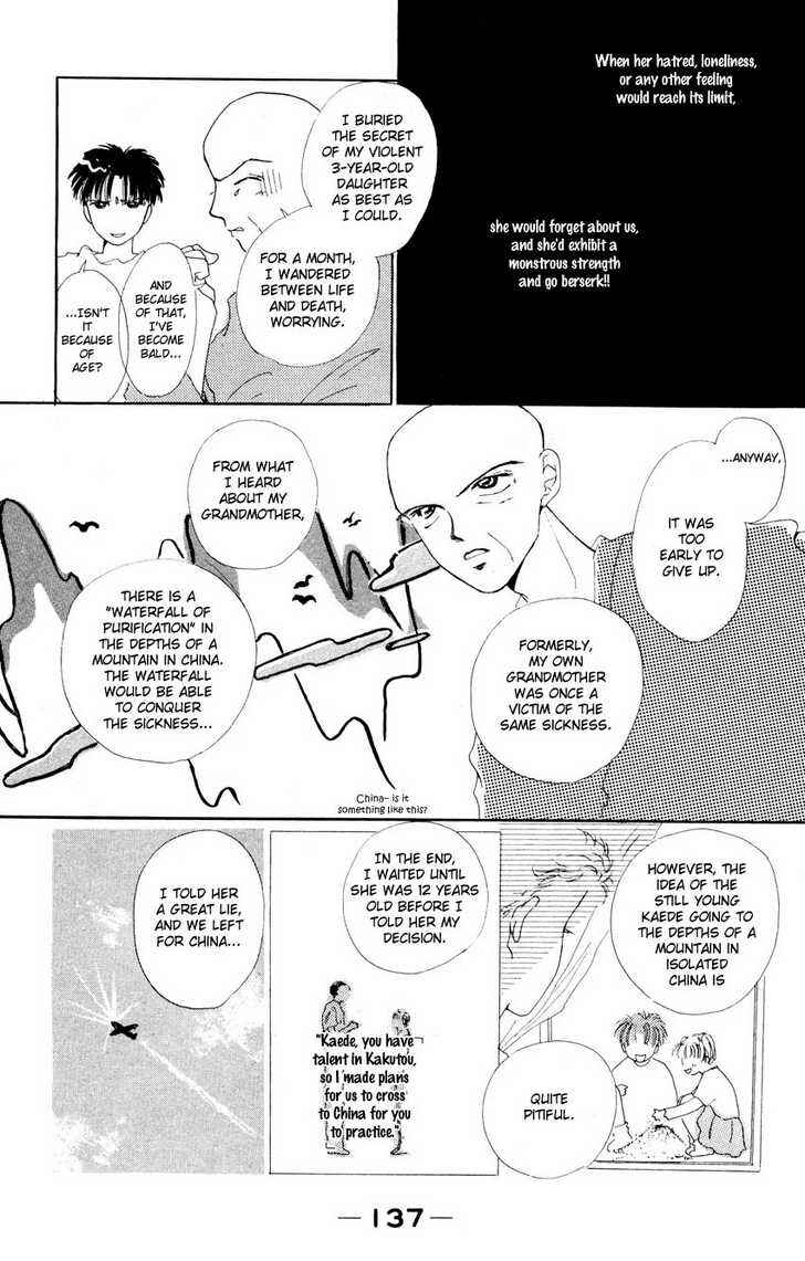 Page 21 Chapter 4 Suki Suki Darling