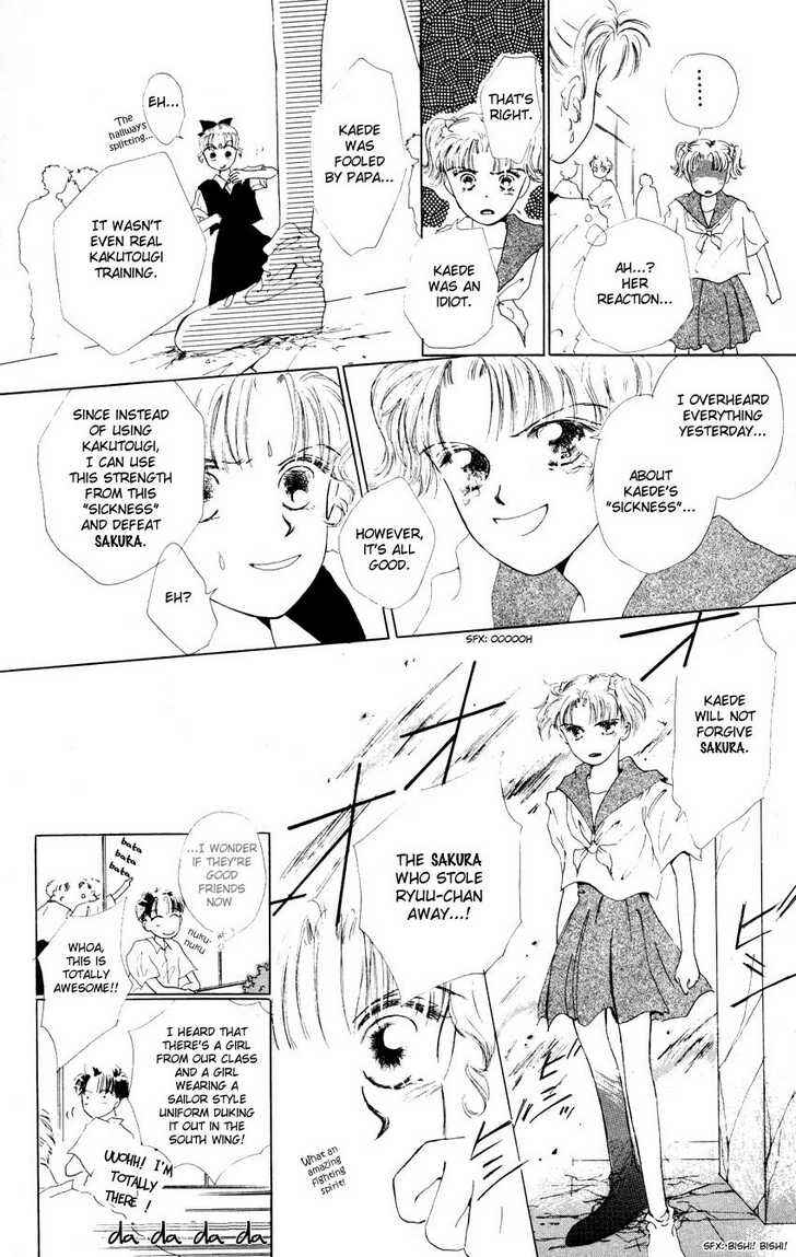 Page 28 Chapter 4 Suki Suki Darling