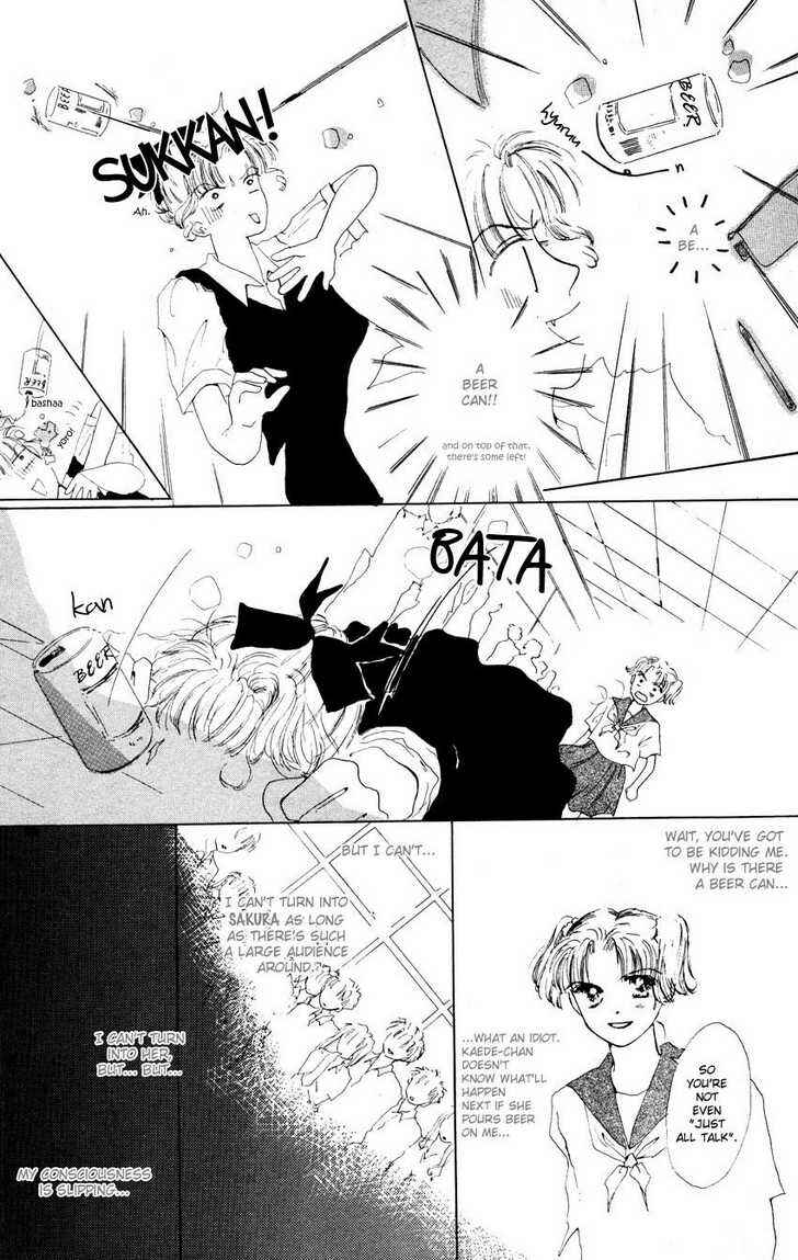 Page 30 Chapter 4 Suki Suki Darling