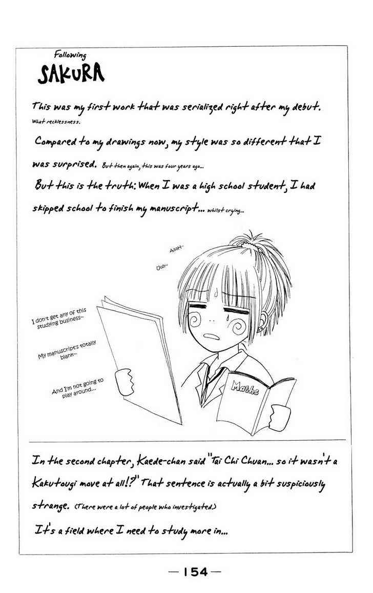 Page 38 Chapter 4 Suki Suki Darling