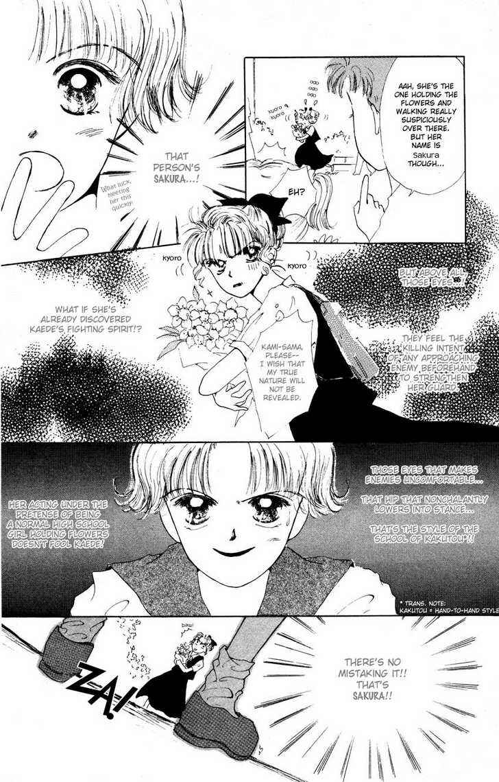Page 6 Chapter 4 Suki Suki Darling