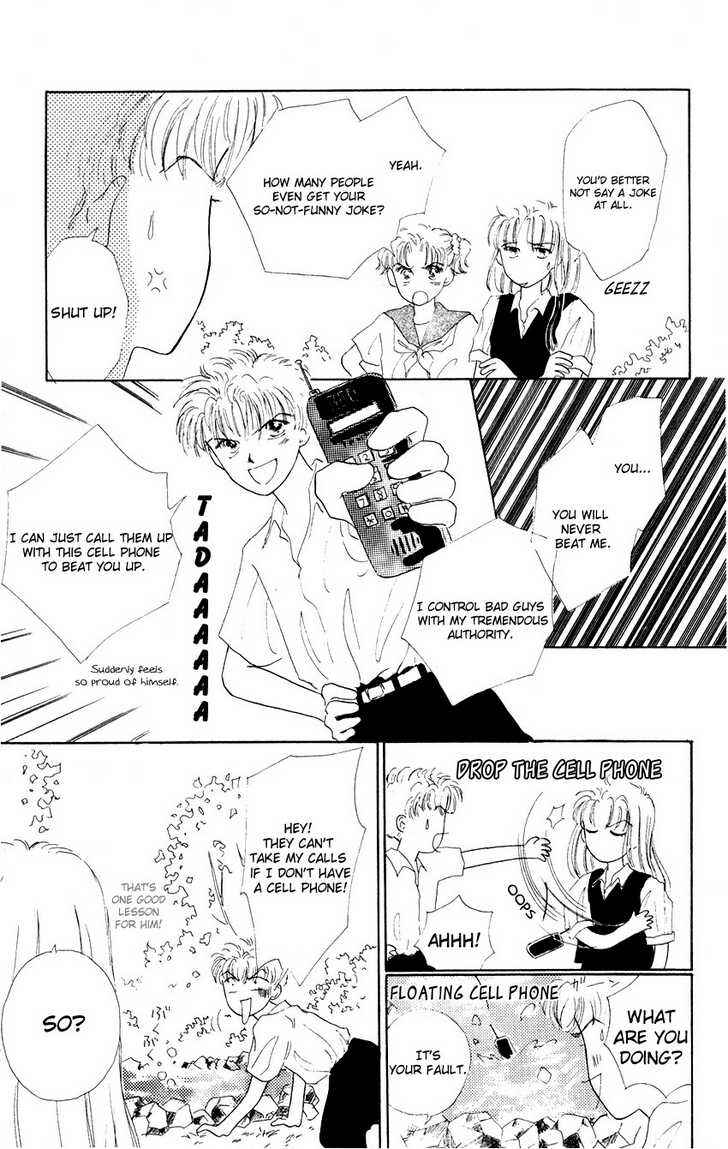 Page 12 Chapter 5 Suki Suki Darling