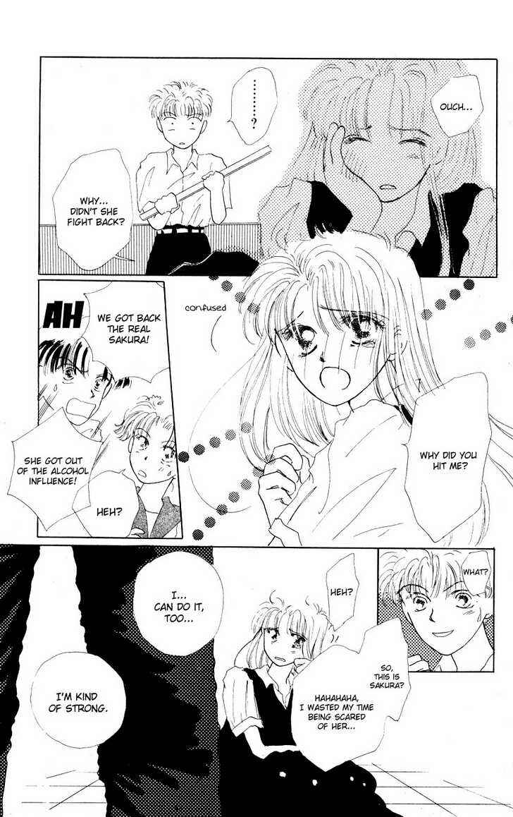 Page 24 Chapter 5 Suki Suki Darling