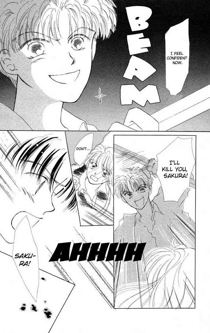 Page 25 Chapter 5 Suki Suki Darling