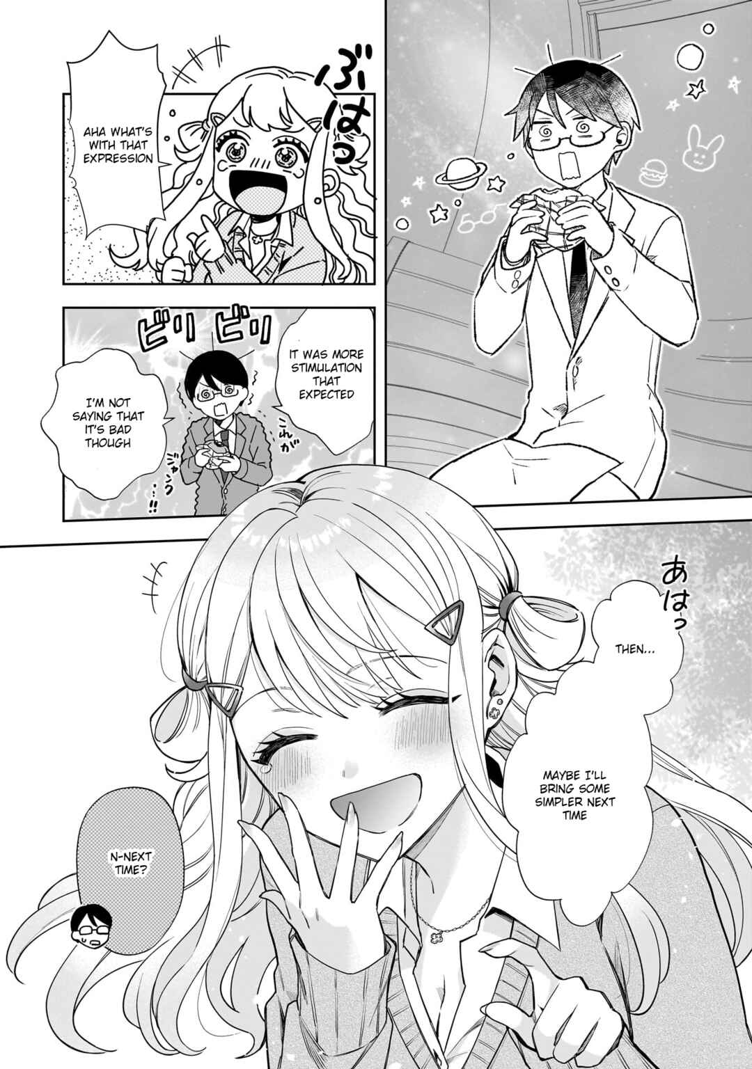 Page 10 Chapter Unknown_2c34 Gyaru wa Shisso Gohan ni sosorareru