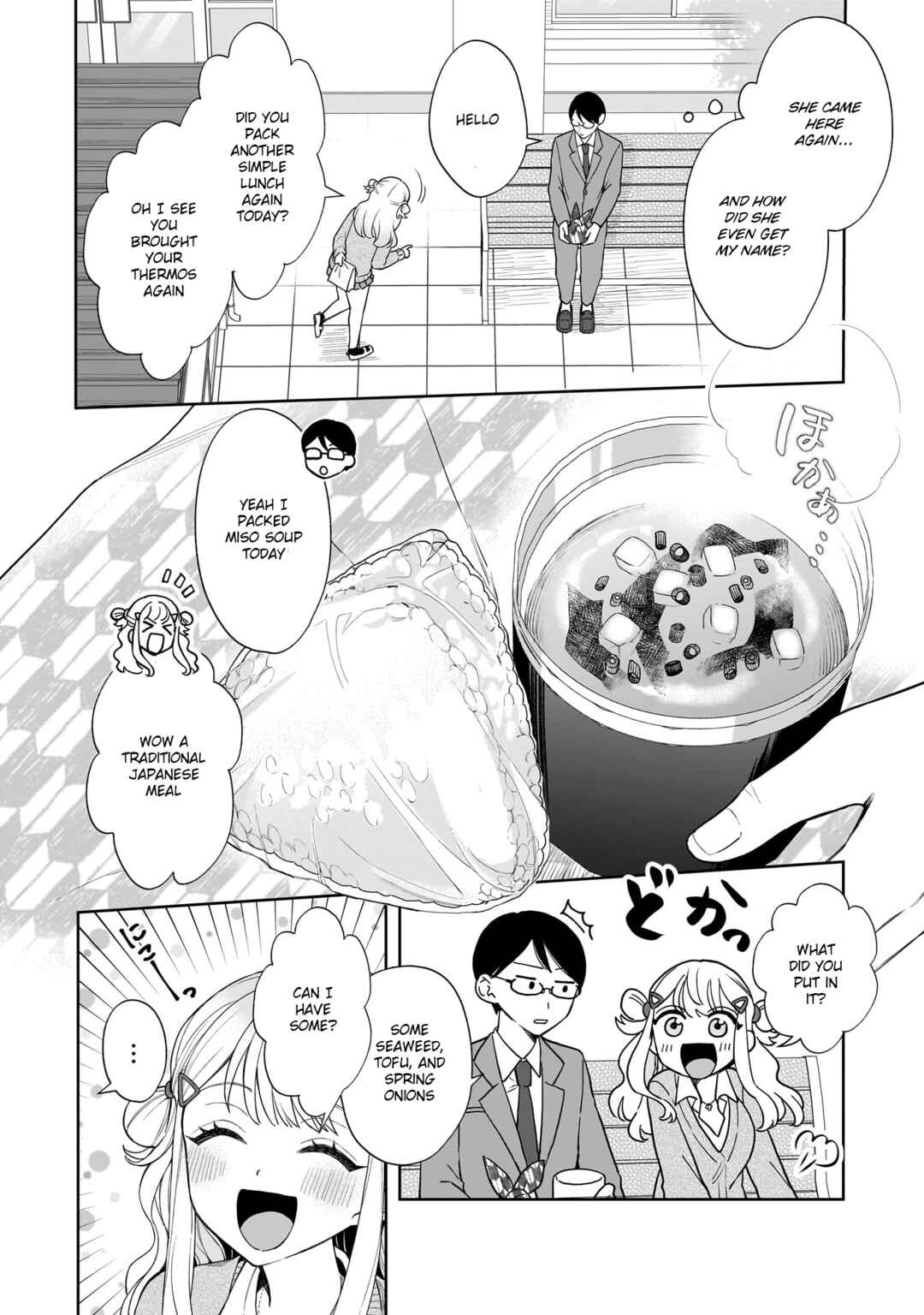 Page 12 Chapter Unknown_2c34 Gyaru wa Shisso Gohan ni sosorareru