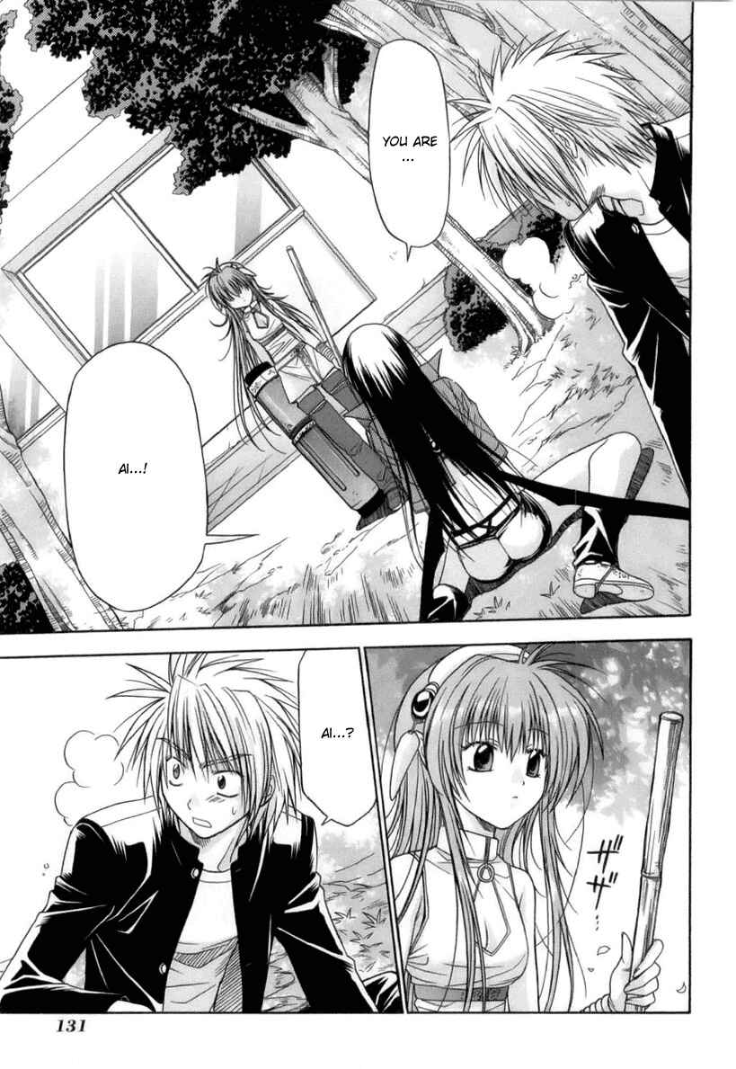 Page 1 Chapter 3 Kiko Majutsushi Enchanter