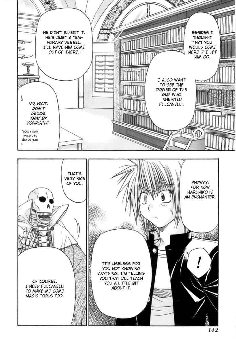Page 12 Chapter 3 Kiko Majutsushi Enchanter