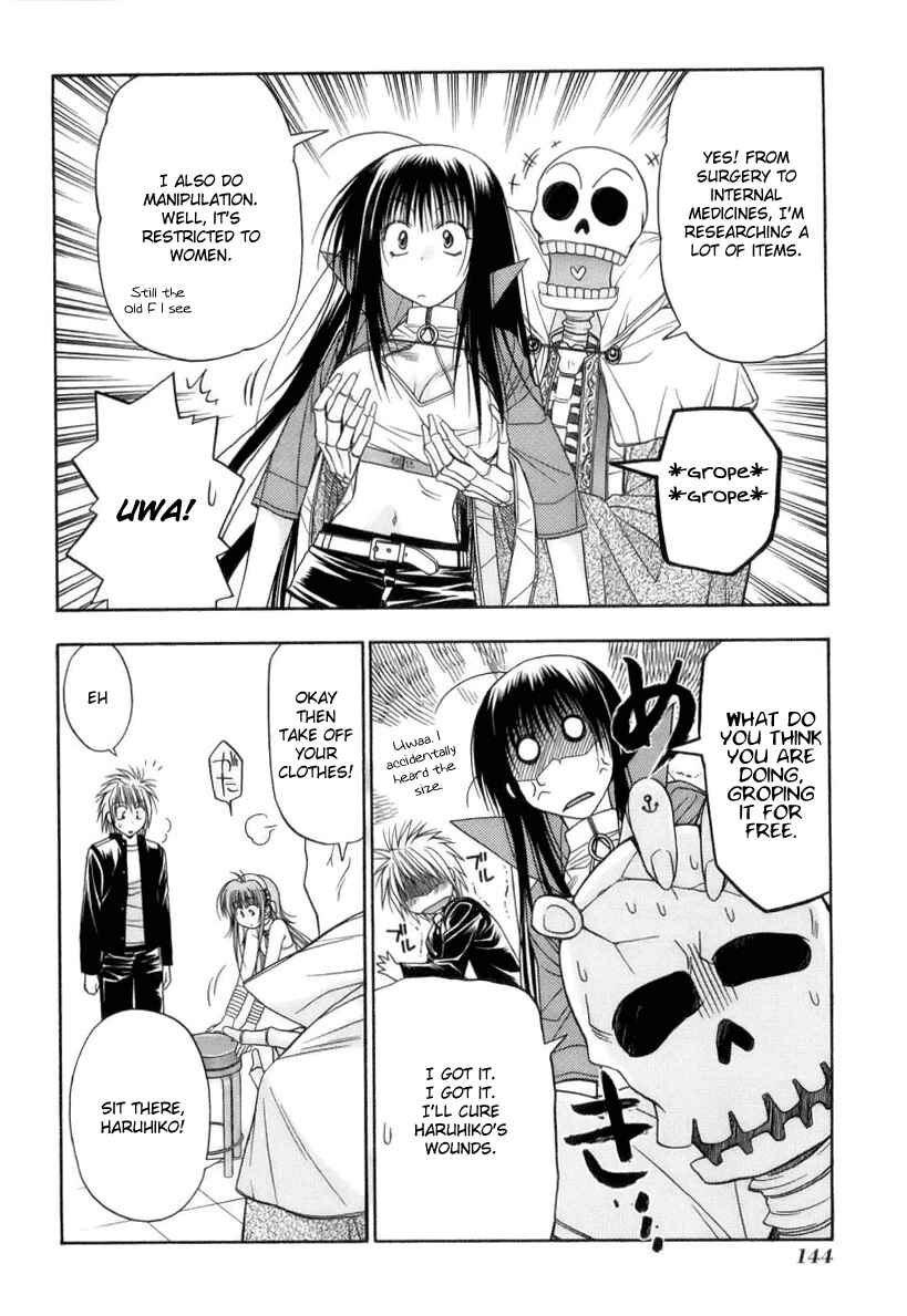 Page 14 Chapter 3 Kiko Majutsushi Enchanter